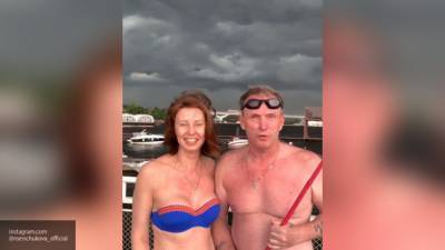 Сенчукова и Рыбин оголились на солнце после лечения рака кожи