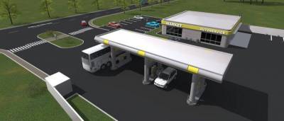 В Липецкой области появятся пять автомобильных газозаправочных станций