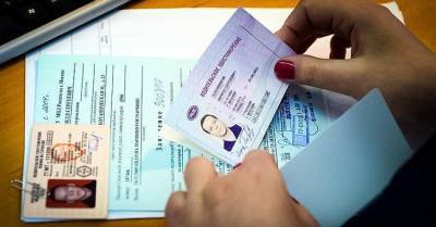 В России введут водительские права нового образца