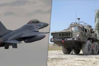 Турция протестировала российские ЗРК С-400 против американских истребителей