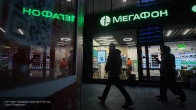 "МегаФон" стал лидером по скорости мобильного интернета в России