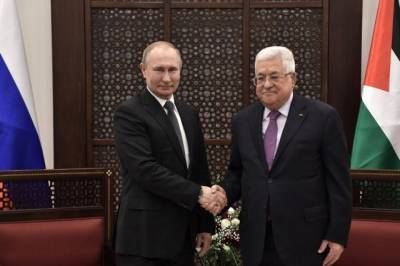 Путин в беседе с Аббасом назвал важным укрепление межпалестинского единства