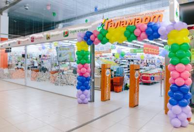 «Галамарт» открывается в Красном Селе: покупателей ждут по-настоящему выгодные покупки