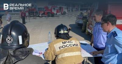 Прокуратура начала проверку по факту пожара в альметьевском ТЦ