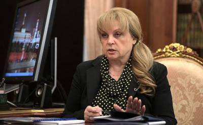 Элла Памфилова пообещала продолжить разоблачать фейки "политических содержанок"