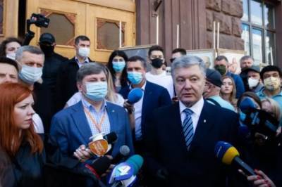 ГБР завершило дело против Порошенко относительно назначения Семочко