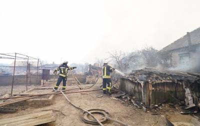Пожар в Луганской области локализован - Зеленский