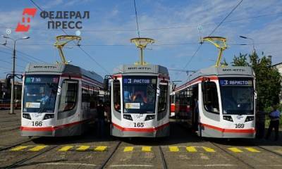 Краснодарское трамвайно-троллейбусное управление получило кредит на выплату зарплат