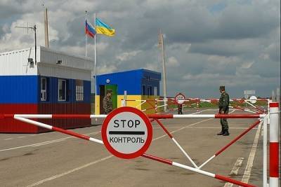 На Луганщине восстановлена ​​возможность пешего пересечения границы с РФ