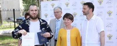 Глава Раменского городского округа поздравил выпускников колледжа Гжельского государственного университета