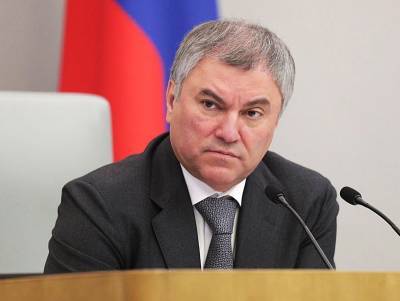Валерий Рашкин о выигранном в ЕСПЧ иске: "Володин должен извиниться и заплатить"