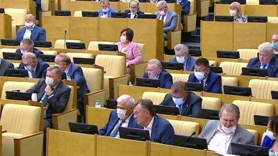 В Госдуму внесли первый пакет законопроектов для реализации поправок в Конституцию
