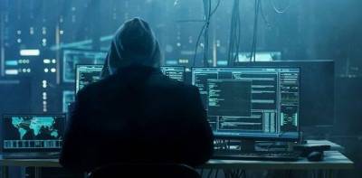 В США официально предъявили обвинения хакеру, известного как «невидимый бог сети», — Associated Press