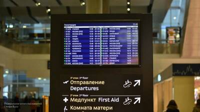 Россиянам сообщили, что международные перелеты вряд ли возобновятся раньше конца сентября