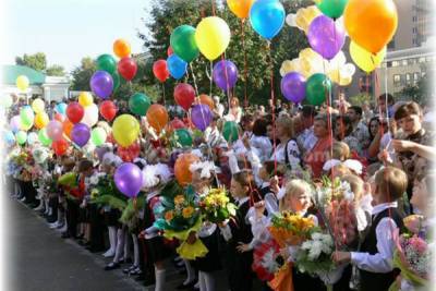 В России отменили традиционные школьные линейки на 1 сентября
