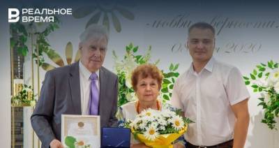 Семье ветеранов «Нижнекамскнефтехима» вручили медаль «За любовь и верность»