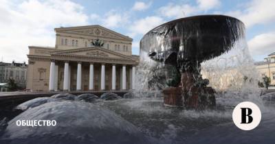 Театры Москвы откроются 1 августа