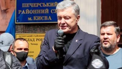 Суд Киева вновь не избрал меру пресечения Петру Порошенко