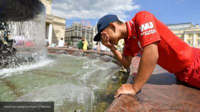 Жители юга России смогут отдохнуть от жары в конце недели