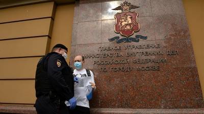 В МВД России заявили, что одиночные пикеты в период карантина являются нарушением