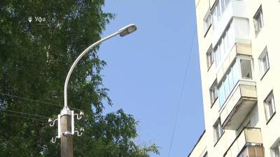 В Уфе система «Инцидент-менеджмент» помогла жильцам восстановить освещение во дворе