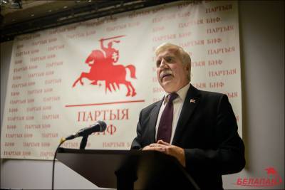 Партия БНФ потребовала от ЦИК отказать Лукашенко в регистрации кандидатом в президенты