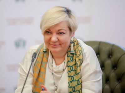 СБУ считает недопустимым заявление Гонтаревой о том, что МВФ должен остановить выплаты Украине