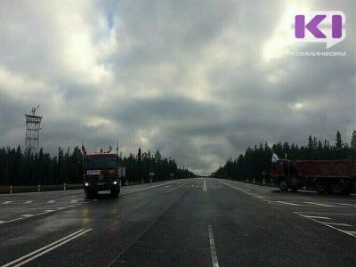 В Коми отремонтируют 26 км республиканских дорог