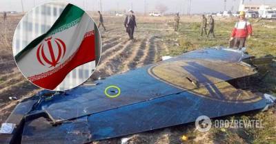 В Иране согласились на переговоры с Украиной по сбитому самолету МАУ: назвали свою дату | Мир | OBOZREVATEL