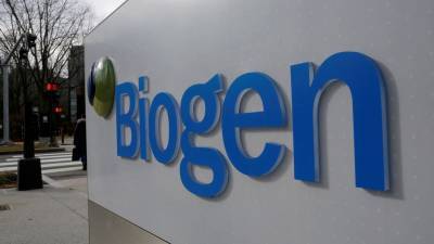 Компания Biogen подала маркетинговую заявку на препарат от болезни Альцгеймера