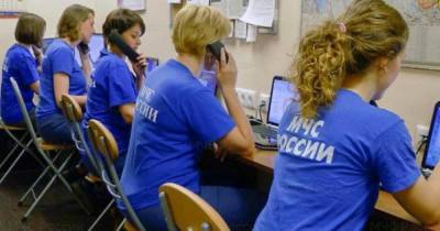МЧС предупредило москвичей об опасности надвигающейся грозы