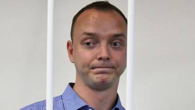 Адвокат: ФСБ хочет опровергнуть связь госизмены с журналистской работой Сафронова