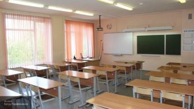 Онищенко выступил против отмены торжественных линеек 1 сентября в школах