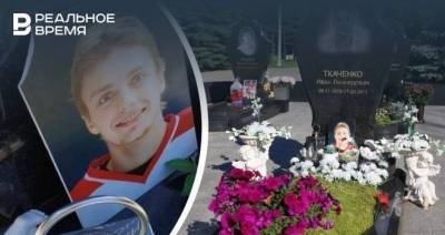 Памятник погибшему хоккеисту «Локомотива» Ткаченко разбила женщина