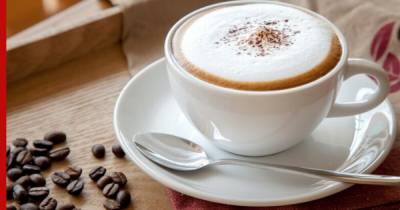 Эксперты развеяли популярный миф о кофе