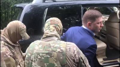 СК опубликовал фото задержанного губернатора Хабаровского края