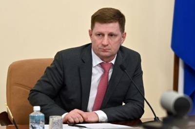 В отношении главы Хабаровского края Фургала возбудили уголовное дело