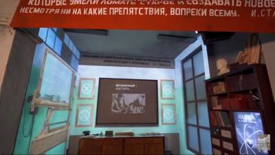 Новая онлайн-экскурсия Музея Победы расскажет о мирной довоенной жизни