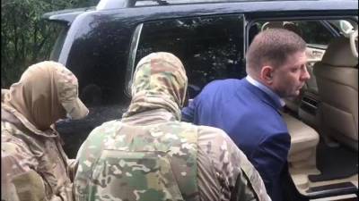 Опубликованы кадры задержания губернатора Хабаровского края