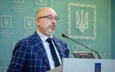 Резников возглавил комиссию по вопросам исполнения решений ЕСПЧ