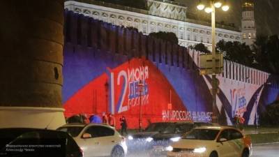 Волынец предложила перенести День России из-за дня рождения Джорджа Буша