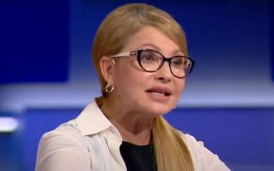 Тимошенко заявила, что Зеленский обманул украинцев