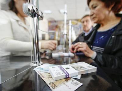 Российским пенсионерам готовят крупную единовременную выплату
