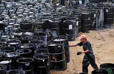 Bloomberg: Канада готовит очередной удар по рынку нефти - ghall.com.ua - Украина - Канада