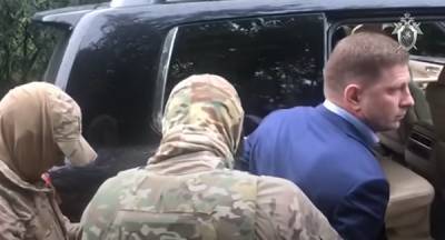 СК показал видео задержания губернатора Хабаровского края
