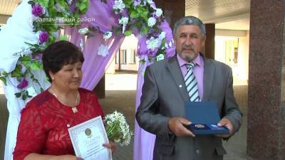 В Башкирии вручили медали «За любовь и верность»