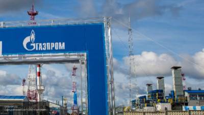 "Газпром" получил от польской компании переплаченные 90 млн долларов
