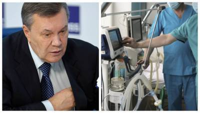 Янукович слег: стало известно о больших проблемах, «ему очень плохо, с кровати не поднимается»