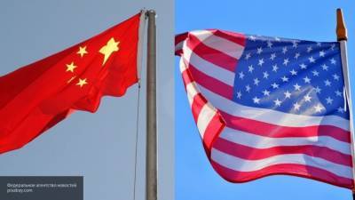 МИД Китая заявил о желании Пекина развивать отношения с США