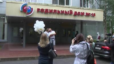 В петербургском роддоме №18 открылся новый дневной стационар на 25 мест